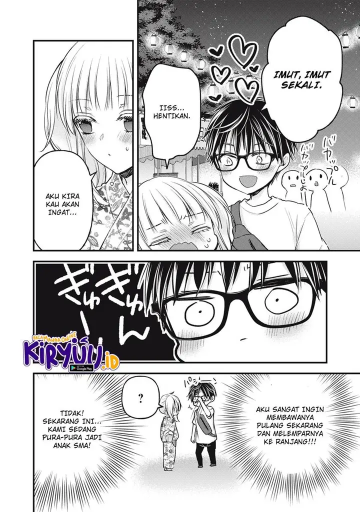 image-komik-mijuku-na-futari-de-gozaimasu-ga-chapter-105-7/15