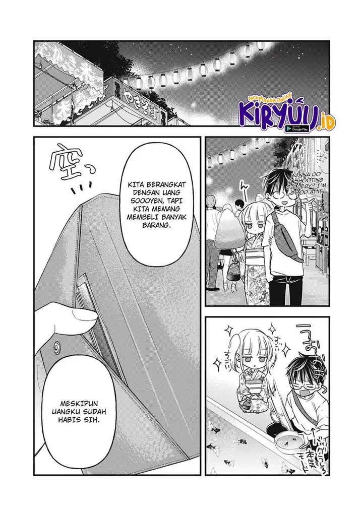image-komik-mijuku-na-futari-de-gozaimasu-ga-chapter-105-8/15