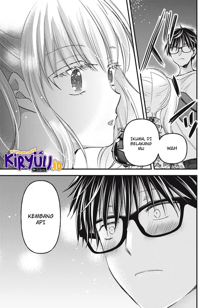 image-komik-mijuku-na-futari-de-gozaimasu-ga-chapter-105-10/15