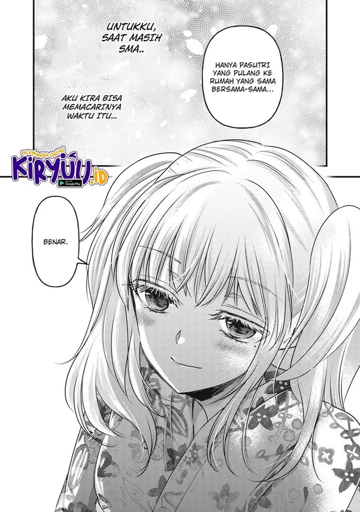 image-komik-mijuku-na-futari-de-gozaimasu-ga-chapter-105-13/15