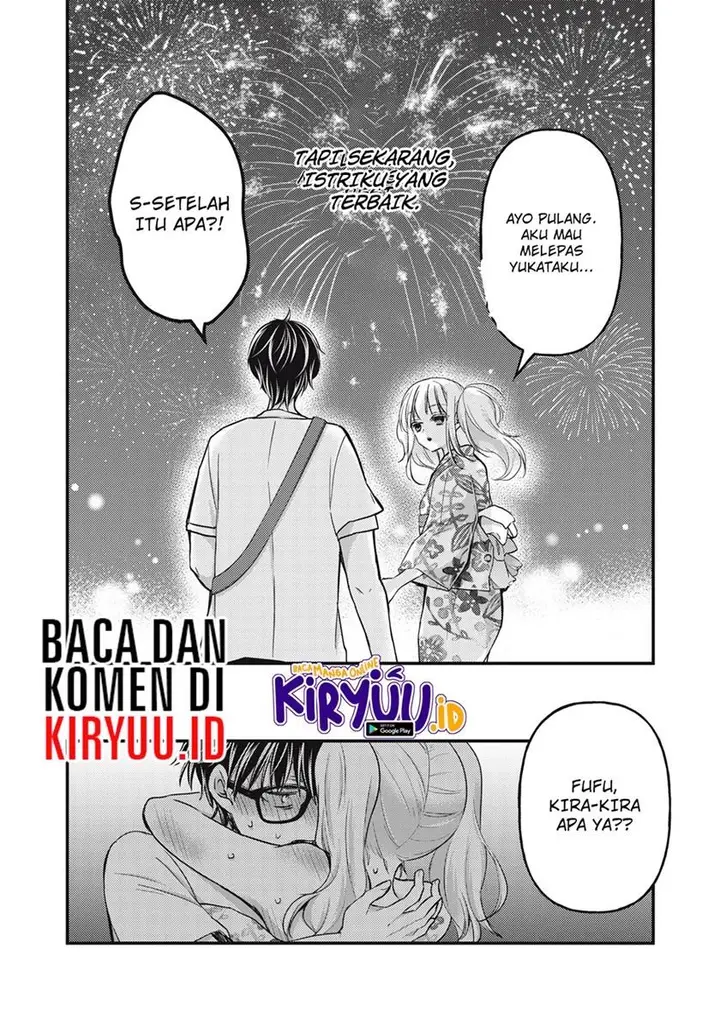 image-komik-mijuku-na-futari-de-gozaimasu-ga-chapter-105-14/15