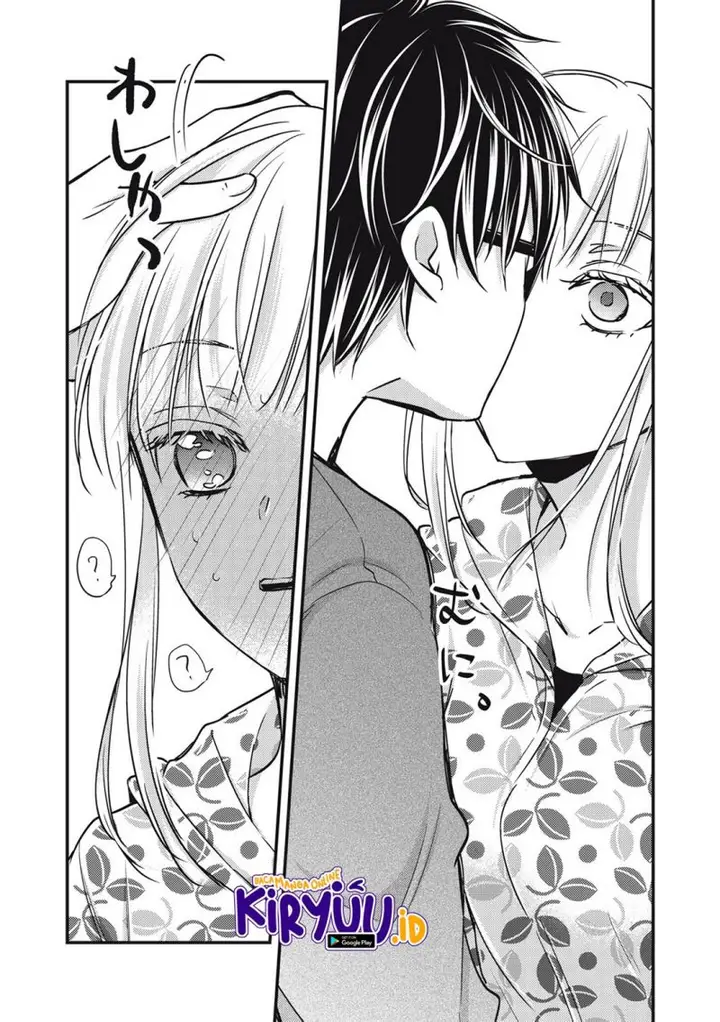 image-komik-mijuku-na-futari-de-gozaimasu-ga-chapter-106-8/16