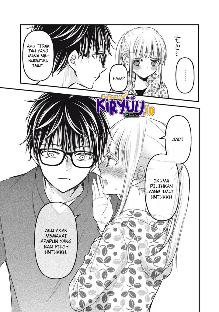 image-komik-mijuku-na-futari-de-gozaimasu-ga-chapter-106-12/16