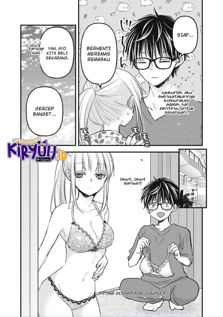 image-komik-mijuku-na-futari-de-gozaimasu-ga-chapter-106-13/16