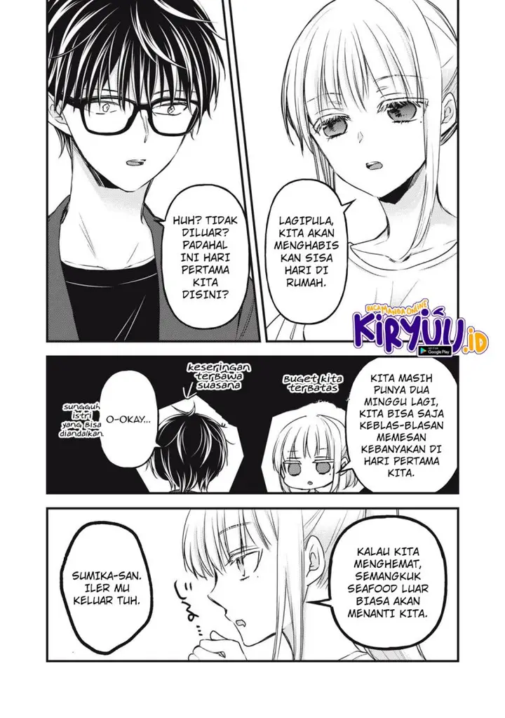 image-komik-mijuku-na-futari-de-gozaimasu-ga-chapter-107-3/16