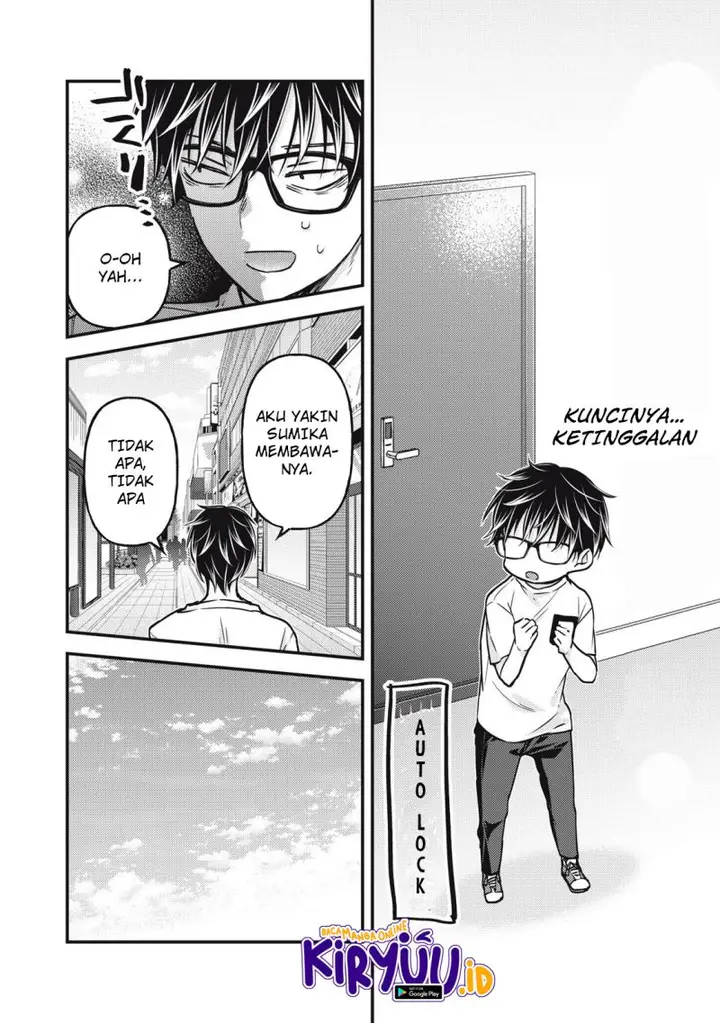 image-komik-mijuku-na-futari-de-gozaimasu-ga-chapter-107-7/16