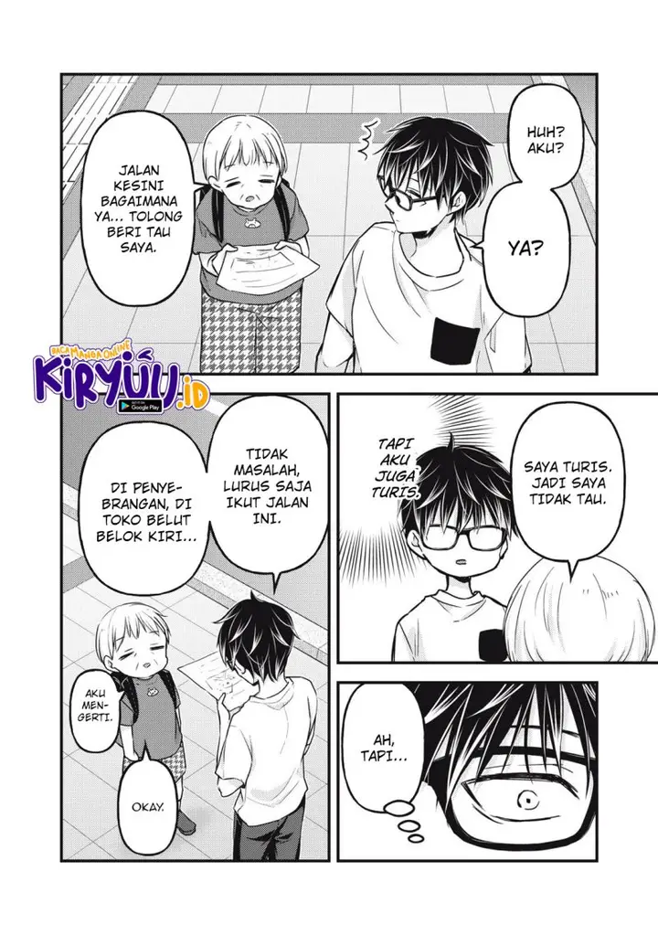 image-komik-mijuku-na-futari-de-gozaimasu-ga-chapter-107-9/16