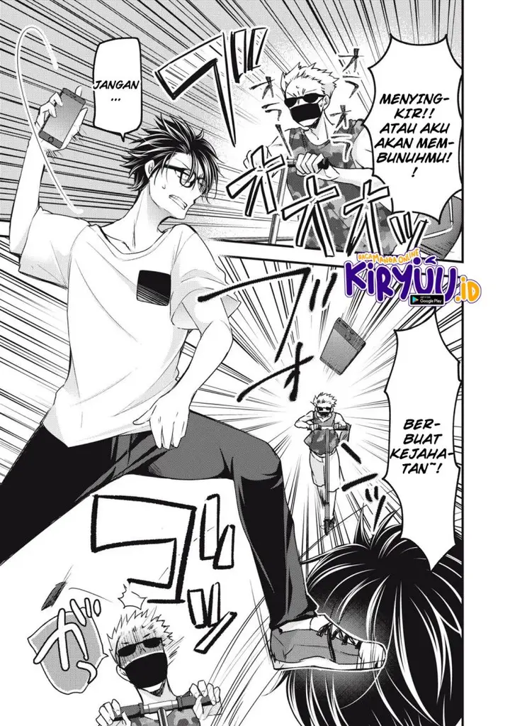 image-komik-mijuku-na-futari-de-gozaimasu-ga-chapter-107-12/16