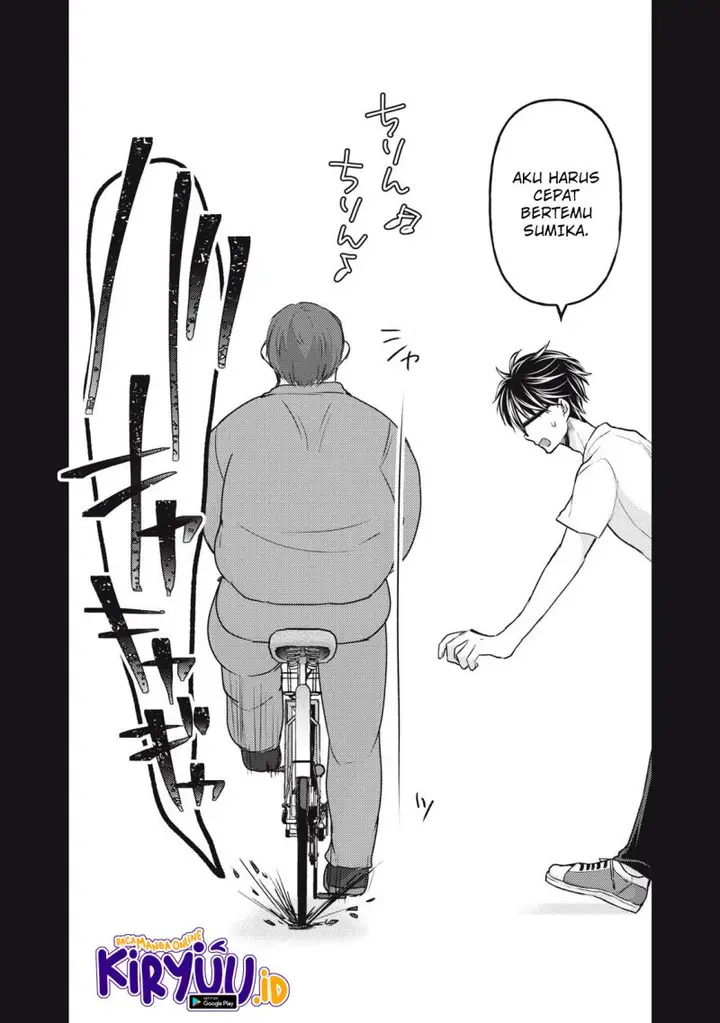 image-komik-mijuku-na-futari-de-gozaimasu-ga-chapter-107-14/16