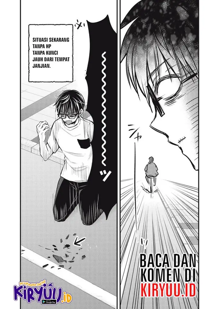 image-komik-mijuku-na-futari-de-gozaimasu-ga-chapter-107-15/16