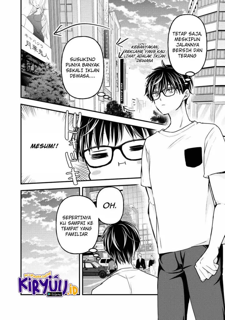 image-komik-mijuku-na-futari-de-gozaimasu-ga-chapter-108-2/16