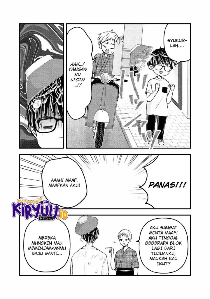 image-komik-mijuku-na-futari-de-gozaimasu-ga-chapter-108-3/16