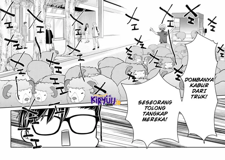 image-komik-mijuku-na-futari-de-gozaimasu-ga-chapter-108-6/16