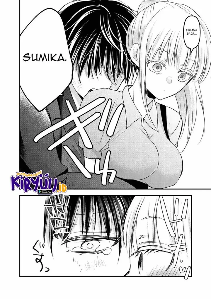 image-komik-mijuku-na-futari-de-gozaimasu-ga-chapter-108-13/16