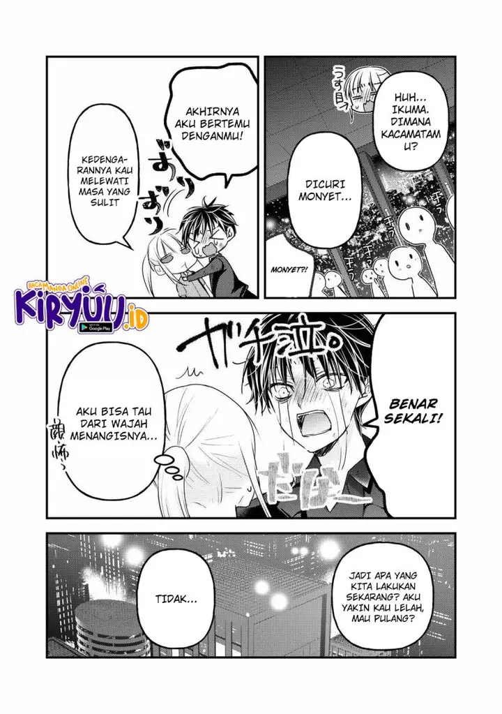 image-komik-mijuku-na-futari-de-gozaimasu-ga-chapter-108-14/16