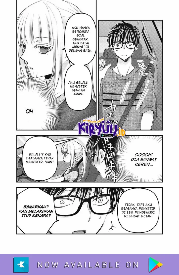 image-komik-mijuku-na-futari-de-gozaimasu-ga-chapter-109-3/16