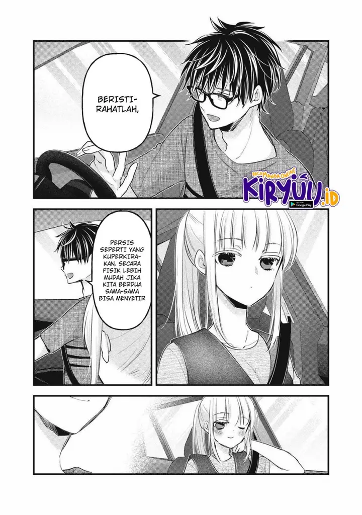 image-komik-mijuku-na-futari-de-gozaimasu-ga-chapter-109-6/16