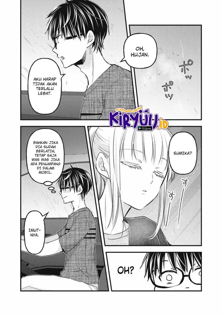 image-komik-mijuku-na-futari-de-gozaimasu-ga-chapter-109-7/16