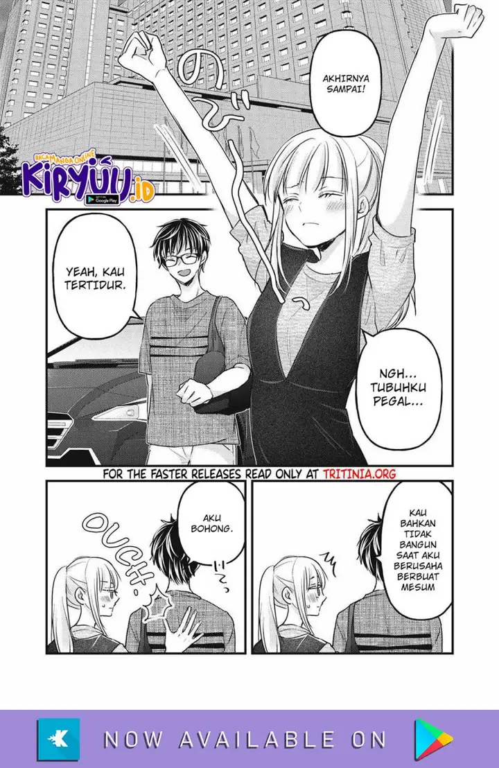 image-komik-mijuku-na-futari-de-gozaimasu-ga-chapter-109-8/16