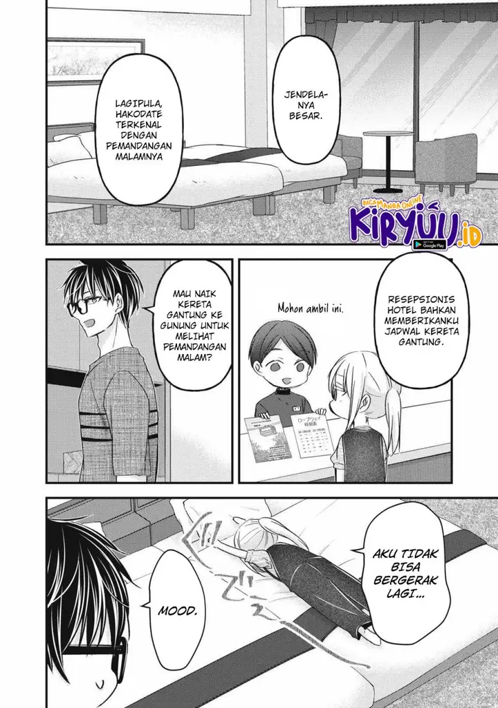 image-komik-mijuku-na-futari-de-gozaimasu-ga-chapter-109-9/16