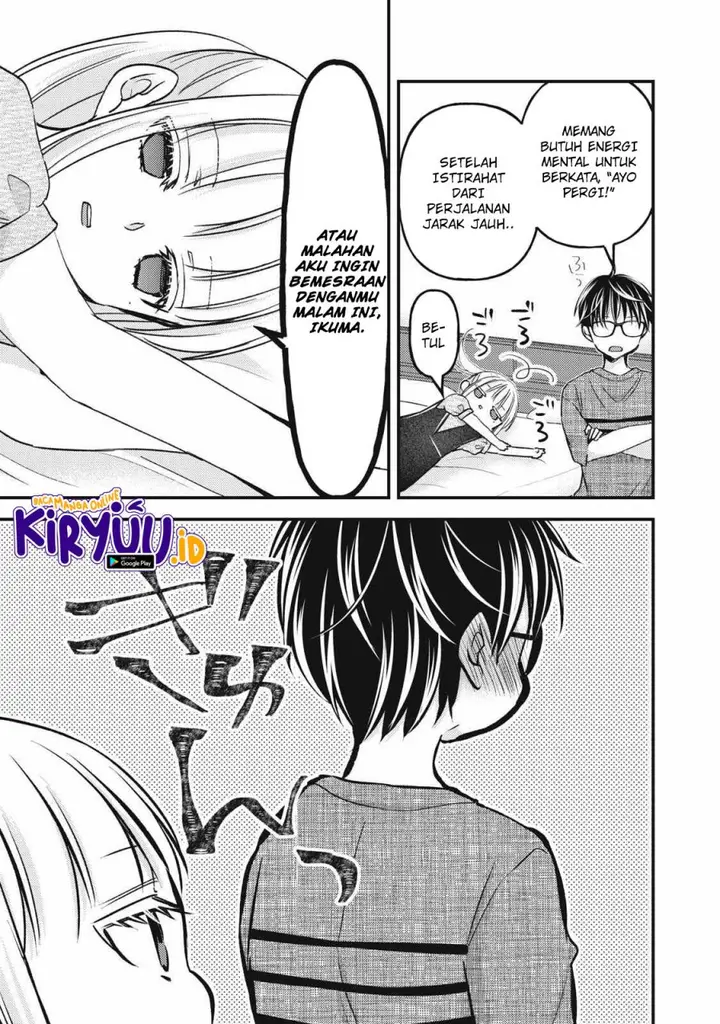 image-komik-mijuku-na-futari-de-gozaimasu-ga-chapter-109-10/16