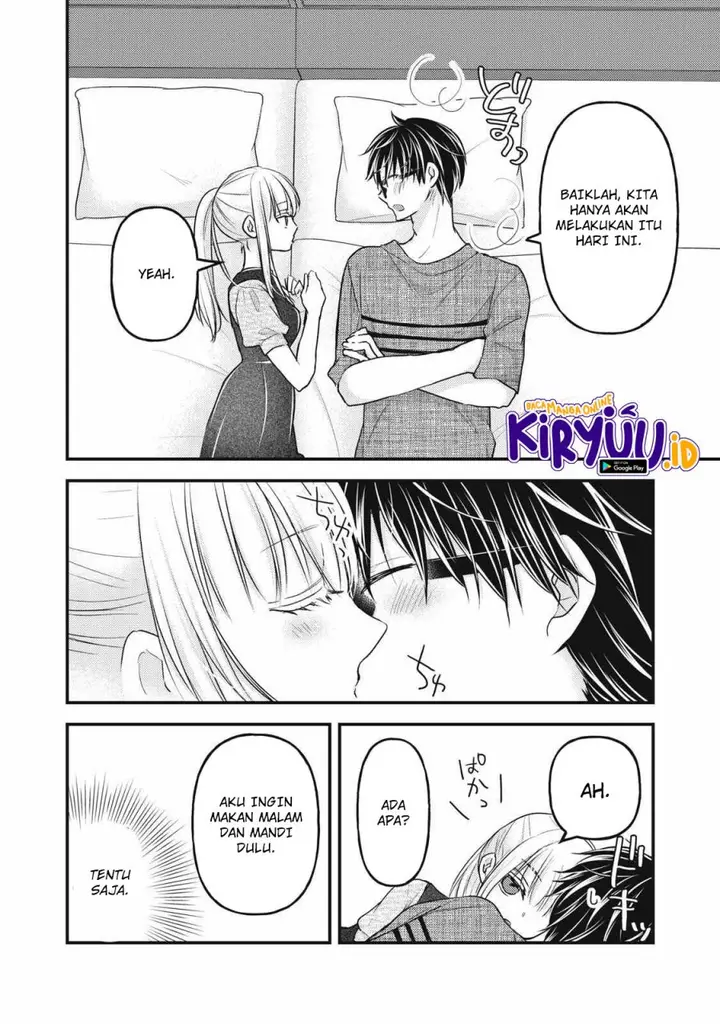 image-komik-mijuku-na-futari-de-gozaimasu-ga-chapter-109-11/16