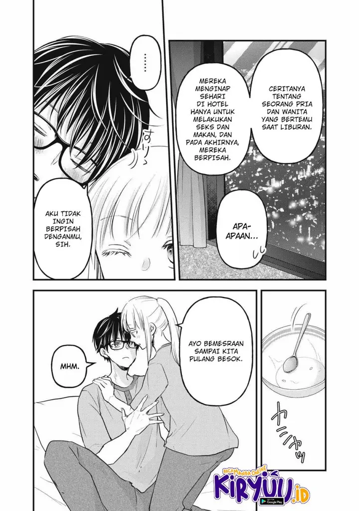 image-komik-mijuku-na-futari-de-gozaimasu-ga-chapter-109-14/16