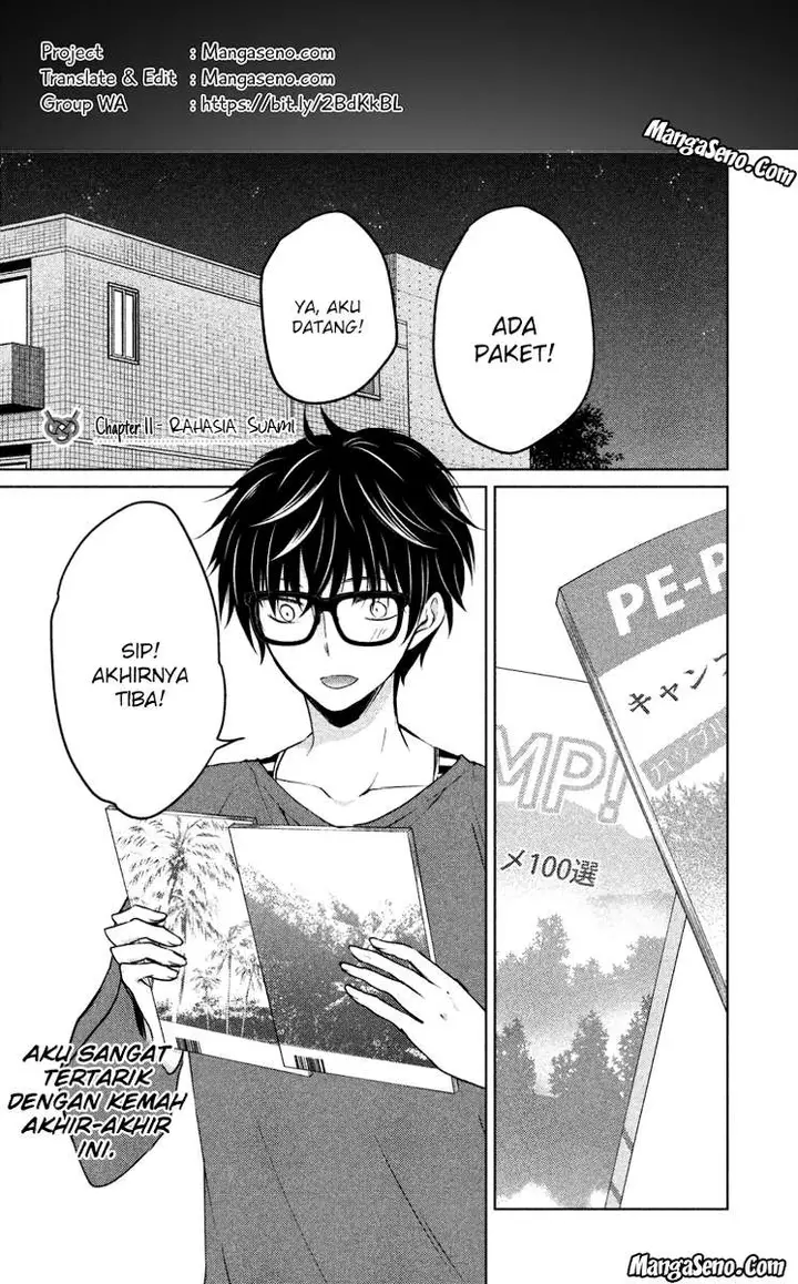 image-komik-mijuku-na-futari-de-gozaimasu-ga-chapter-11-0/16