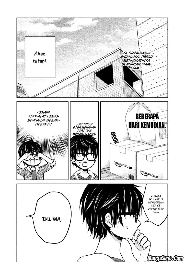 image-komik-mijuku-na-futari-de-gozaimasu-ga-chapter-11-3/16