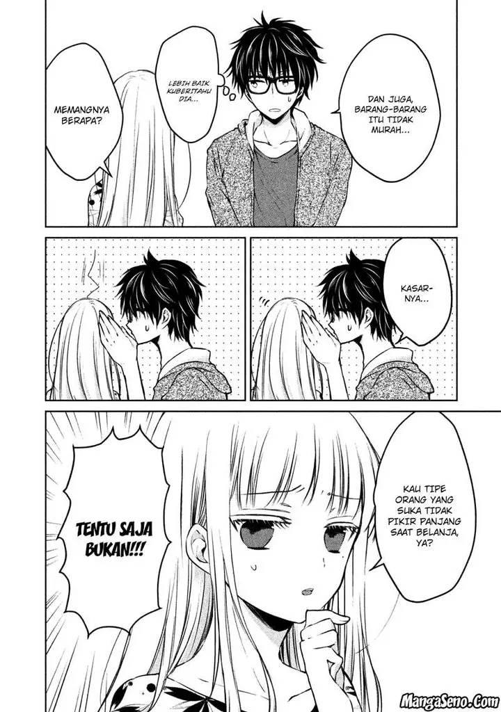 image-komik-mijuku-na-futari-de-gozaimasu-ga-chapter-11-7/16