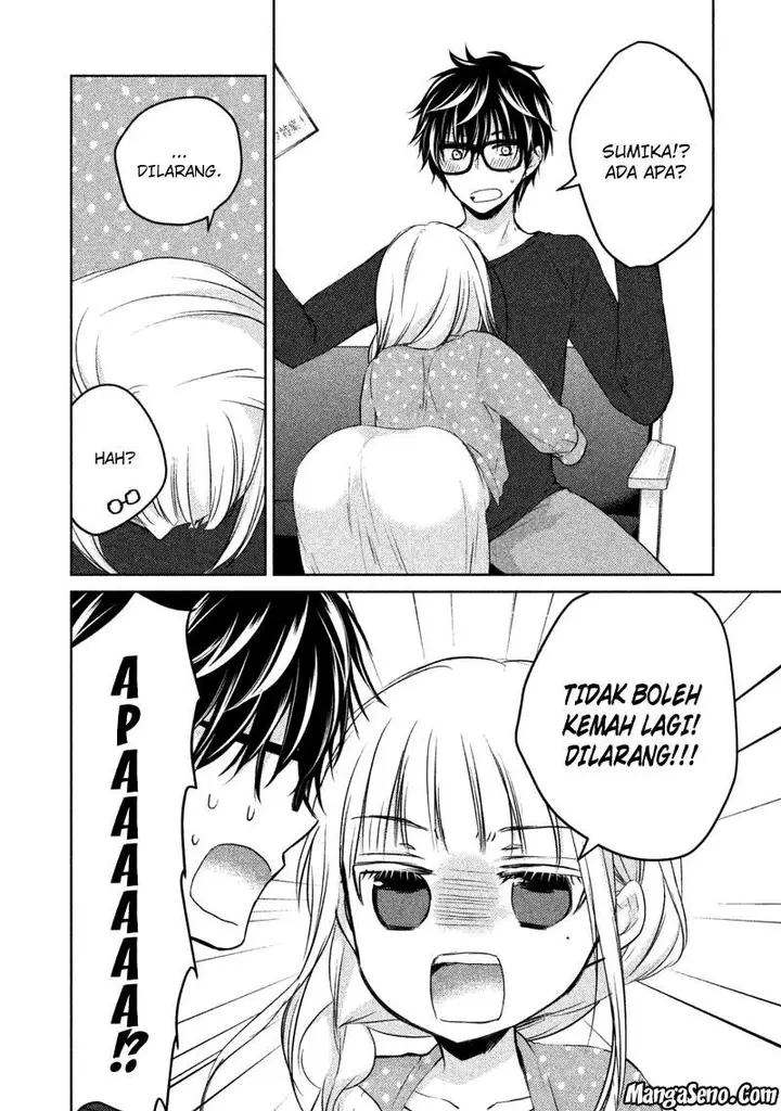 image-komik-mijuku-na-futari-de-gozaimasu-ga-chapter-11-13/16