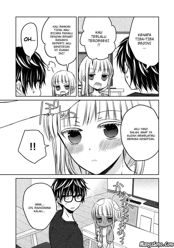 image-komik-mijuku-na-futari-de-gozaimasu-ga-chapter-11-14/16