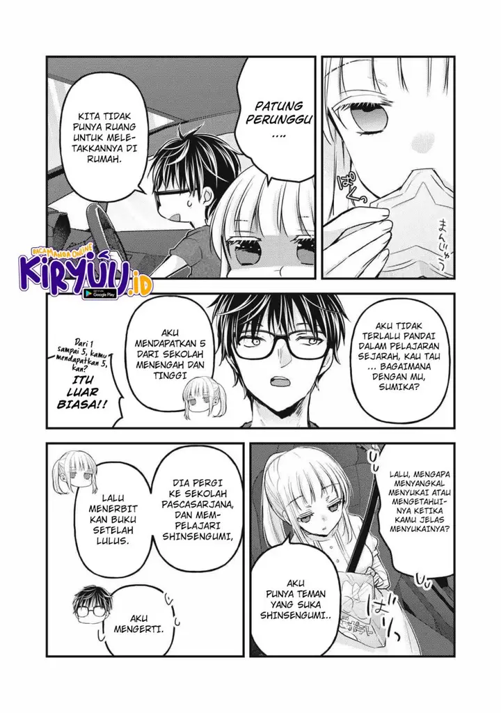 image-komik-mijuku-na-futari-de-gozaimasu-ga-chapter-110-9/16