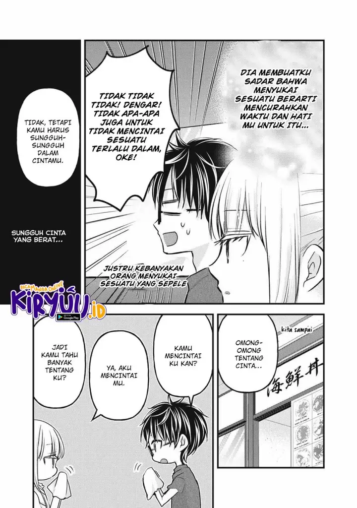 image-komik-mijuku-na-futari-de-gozaimasu-ga-chapter-110-10/16
