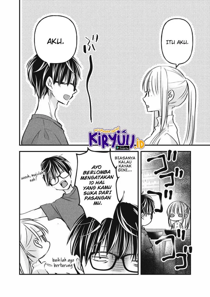 image-komik-mijuku-na-futari-de-gozaimasu-ga-chapter-110-13/16