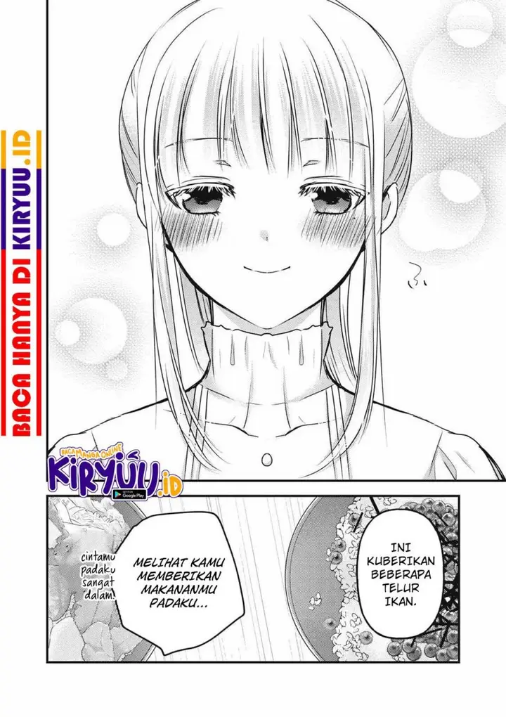 image-komik-mijuku-na-futari-de-gozaimasu-ga-chapter-110-15/16