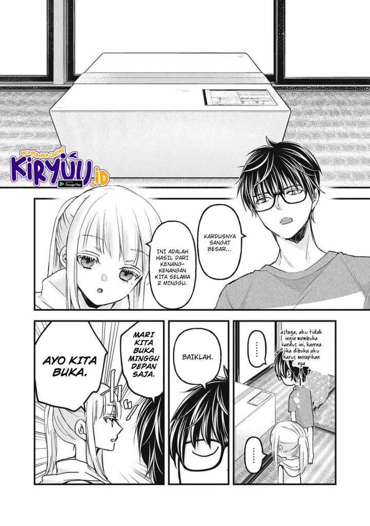 image-komik-mijuku-na-futari-de-gozaimasu-ga-chapter-111-1/16