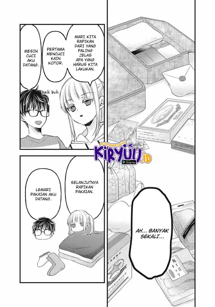 image-komik-mijuku-na-futari-de-gozaimasu-ga-chapter-111-2/16