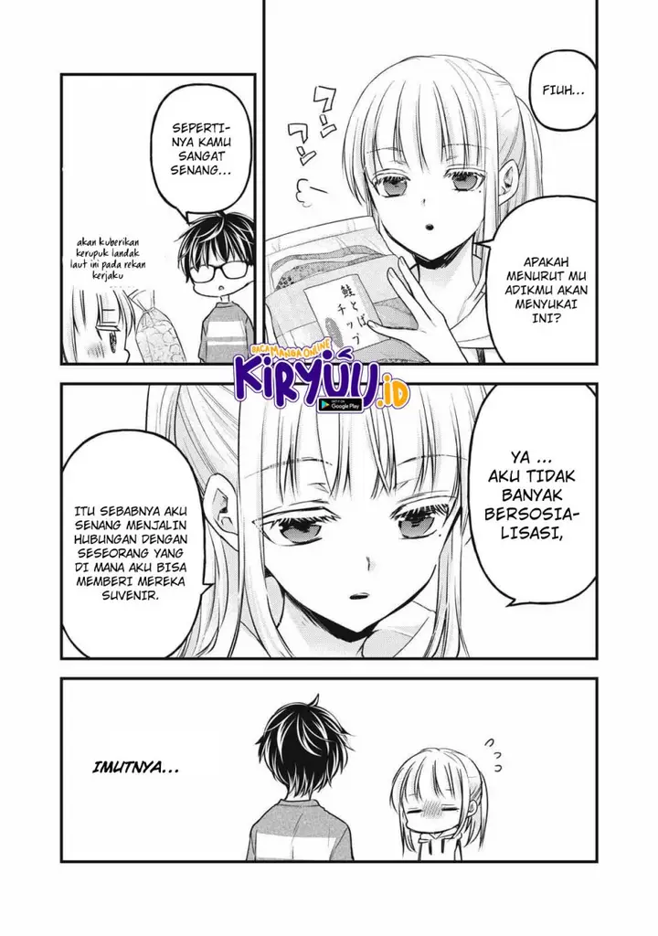 image-komik-mijuku-na-futari-de-gozaimasu-ga-chapter-111-6/16