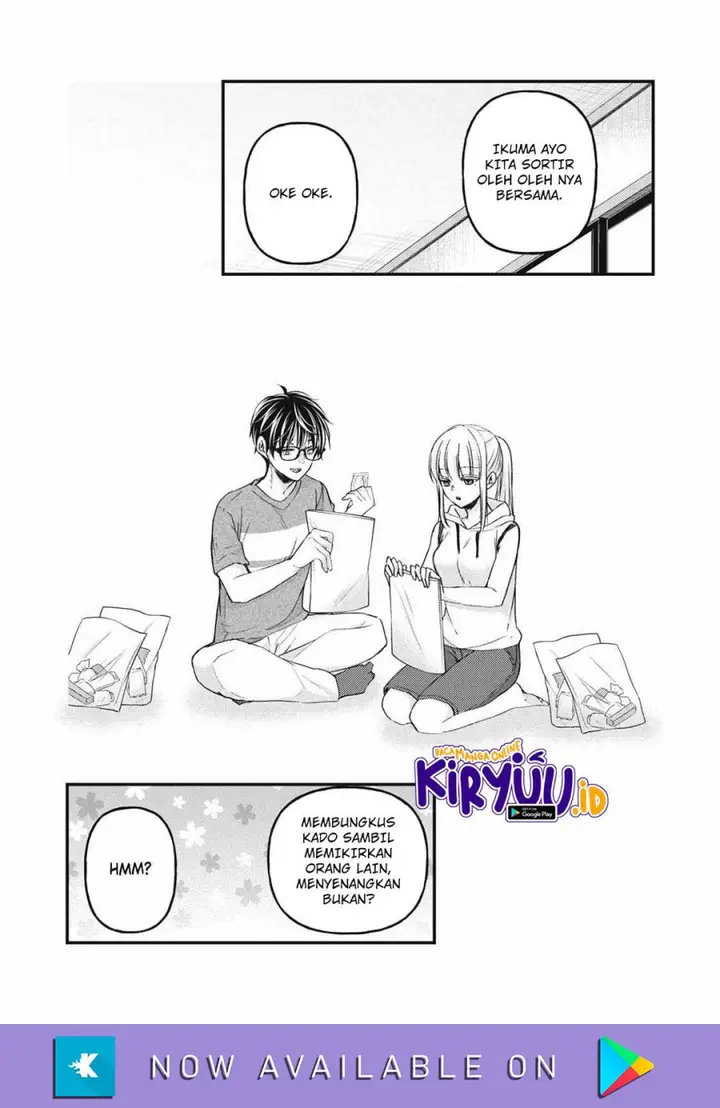 image-komik-mijuku-na-futari-de-gozaimasu-ga-chapter-111-8/16