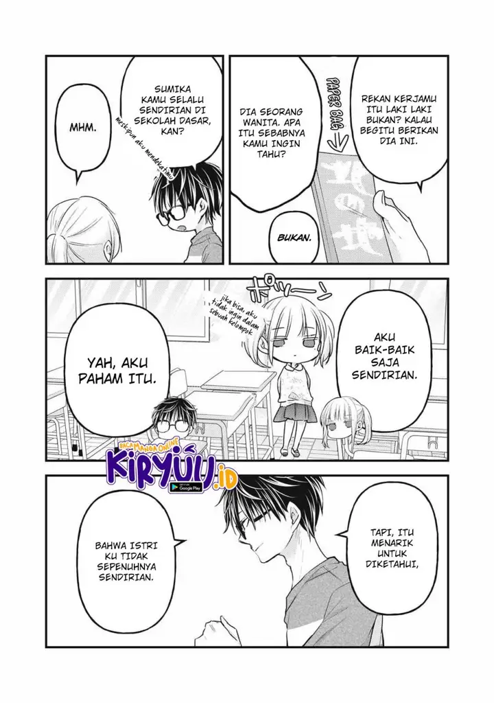 image-komik-mijuku-na-futari-de-gozaimasu-ga-chapter-111-10/16