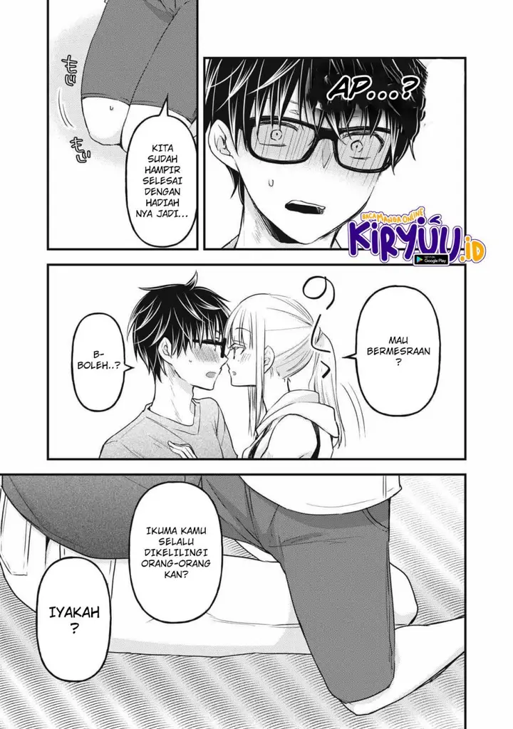 image-komik-mijuku-na-futari-de-gozaimasu-ga-chapter-111-12/16