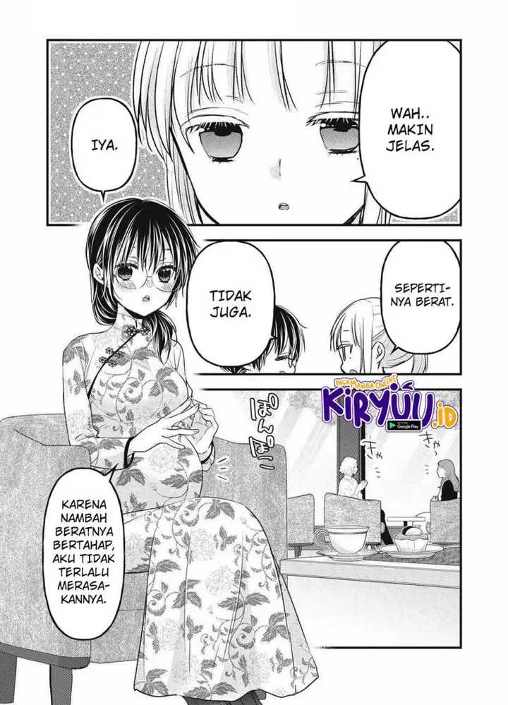 image-komik-mijuku-na-futari-de-gozaimasu-ga-chapter-112-1/17