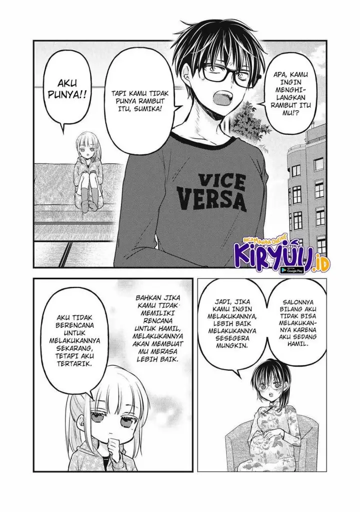 image-komik-mijuku-na-futari-de-gozaimasu-ga-chapter-112-3/17