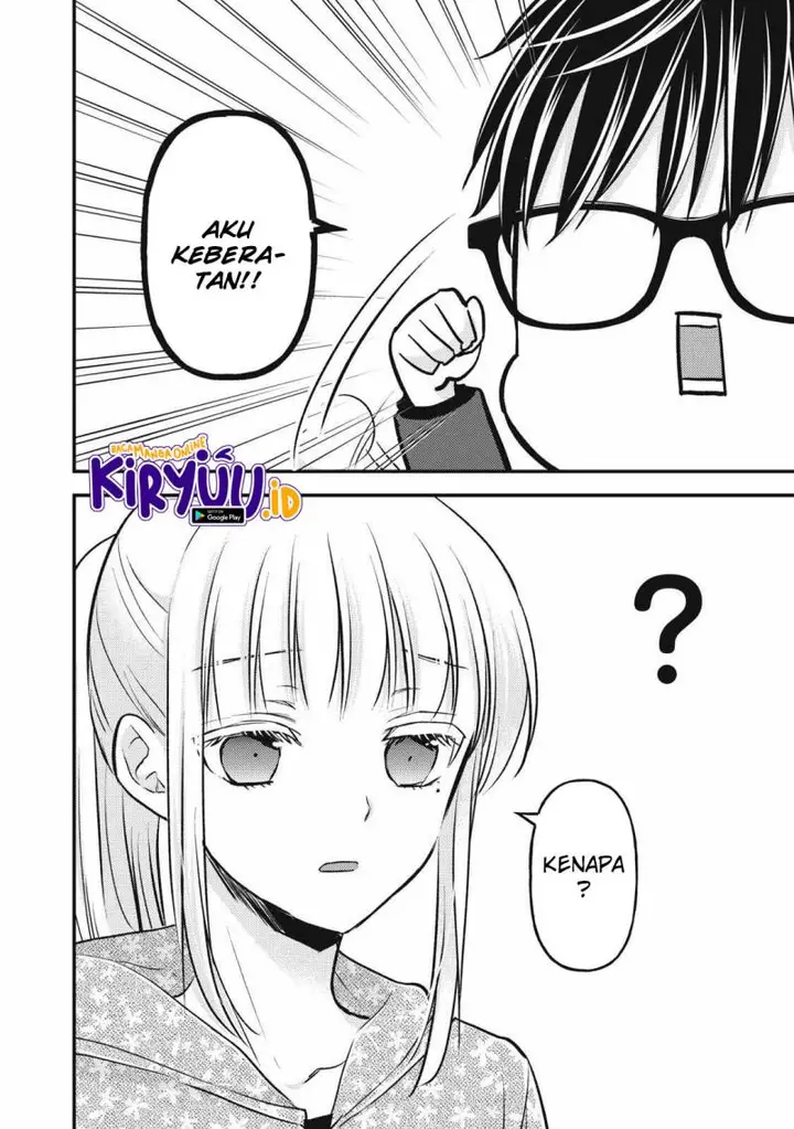 image-komik-mijuku-na-futari-de-gozaimasu-ga-chapter-112-4/17