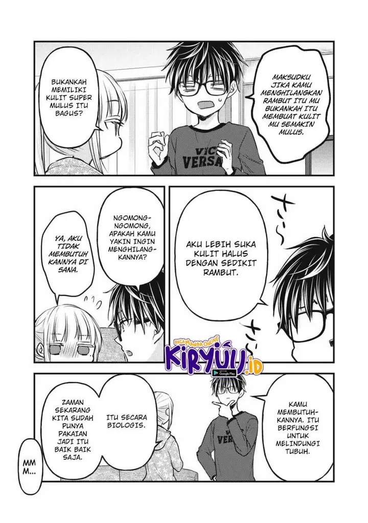 image-komik-mijuku-na-futari-de-gozaimasu-ga-chapter-112-5/17