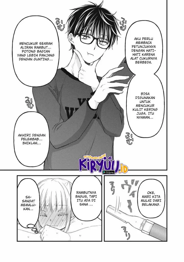 image-komik-mijuku-na-futari-de-gozaimasu-ga-chapter-112-9/17