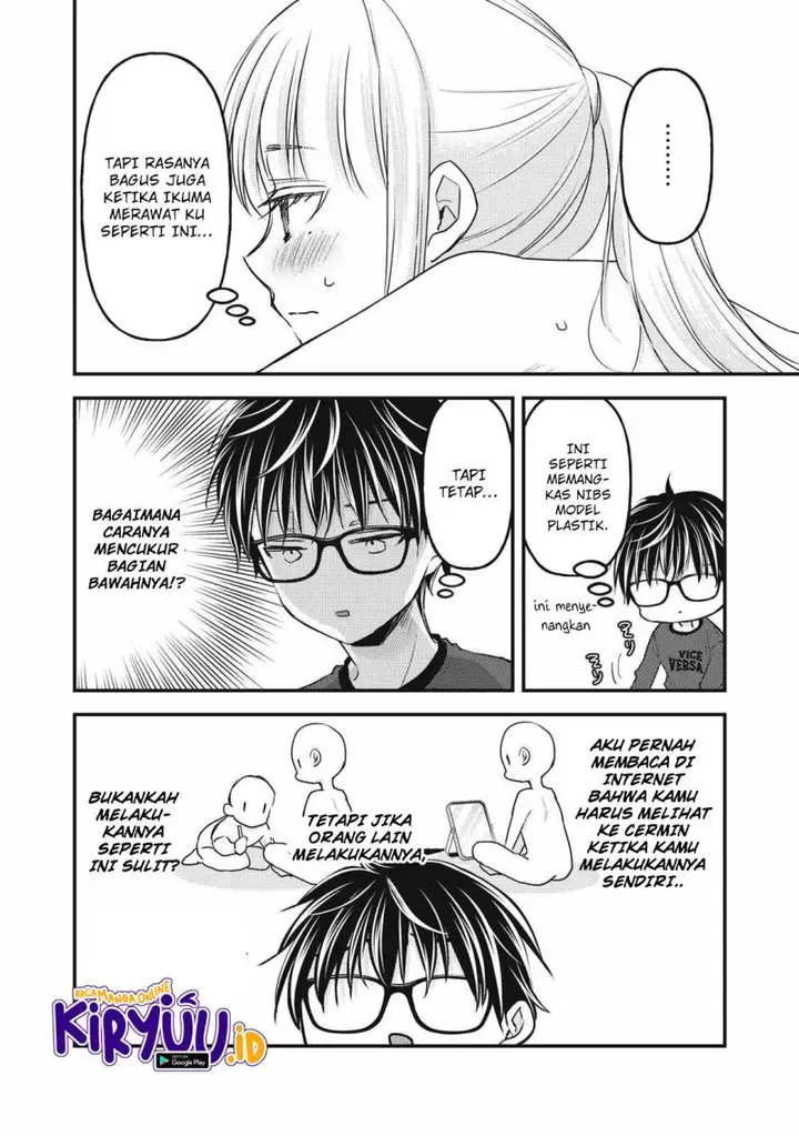 image-komik-mijuku-na-futari-de-gozaimasu-ga-chapter-112-10/17