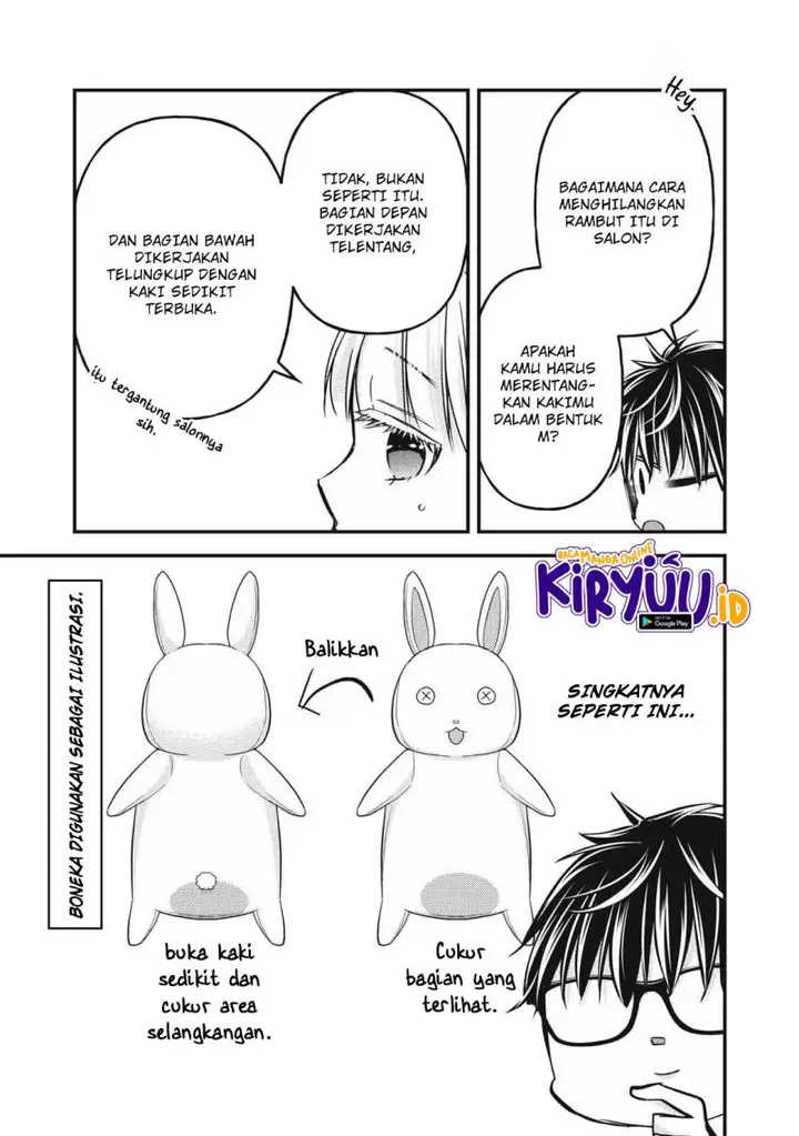 image-komik-mijuku-na-futari-de-gozaimasu-ga-chapter-112-11/17