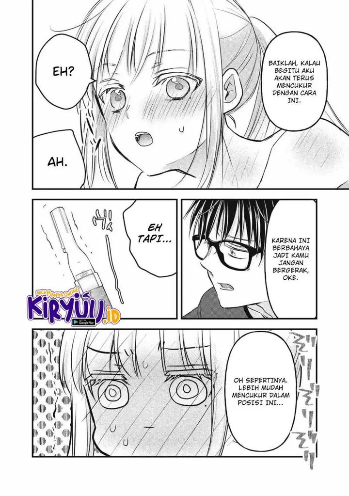 image-komik-mijuku-na-futari-de-gozaimasu-ga-chapter-112-12/17